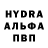 Первитин пудра ImagesByCano