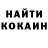 MDMA молли Konstantin Milekhin