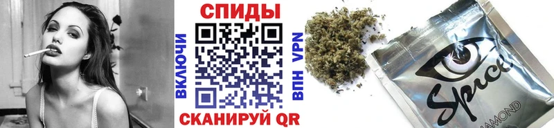 БУТИРАТ буратино  OMG зеркало  Нижняя Тура  наркота 