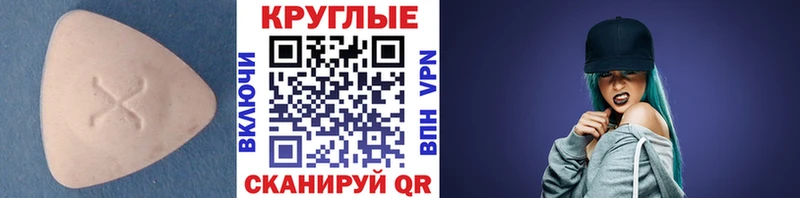 Экстази Дубай  KRAKEN   Нижняя Тура 