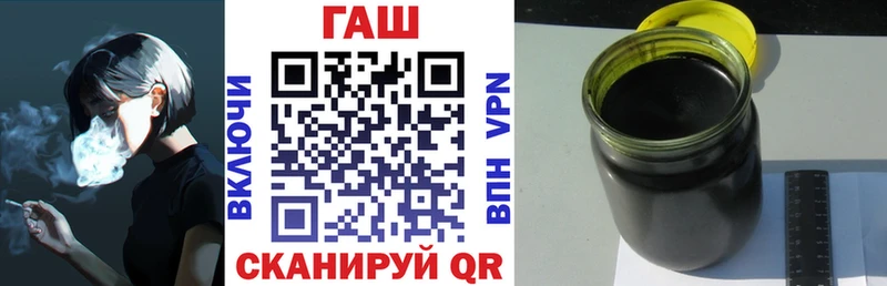 сколько стоит  Нижняя Тура  Гашиш VHQ 