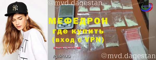 MDMA Магадан