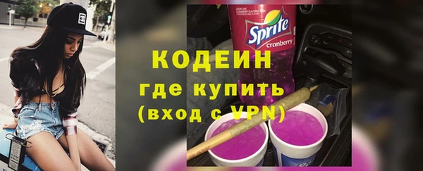 бошки Майский