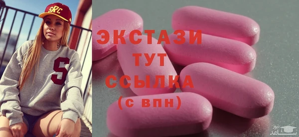 бошки Майский