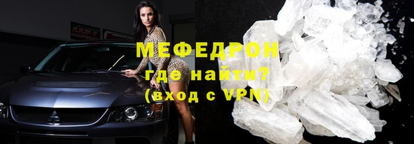 jwh Медвежьегорск