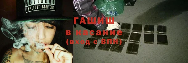 бошки Майский