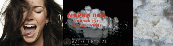 MDMA Магадан