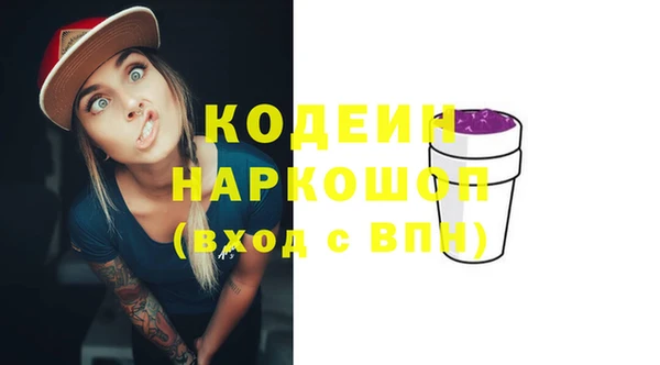 бошки Майский