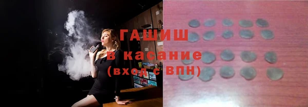 jwh Медвежьегорск