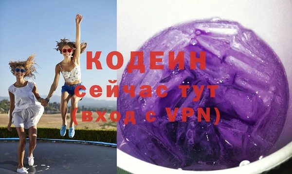 jwh Медвежьегорск