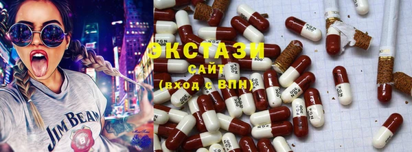 jwh Медвежьегорск
