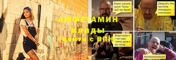 марки lsd Медногорск