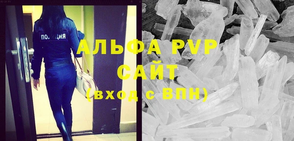 jwh Медвежьегорск