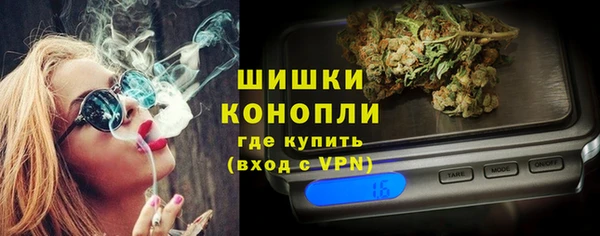 мефедрон VHQ Мегион