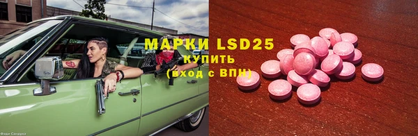 jwh Медвежьегорск