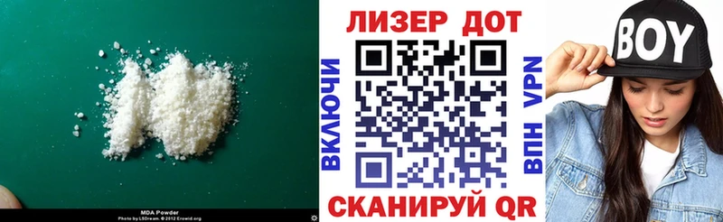 Лсд 25 экстази ecstasy  закладки  Нижняя Тура 