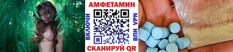 МЕТАМФЕТАМИН витя  Нижняя Тура 