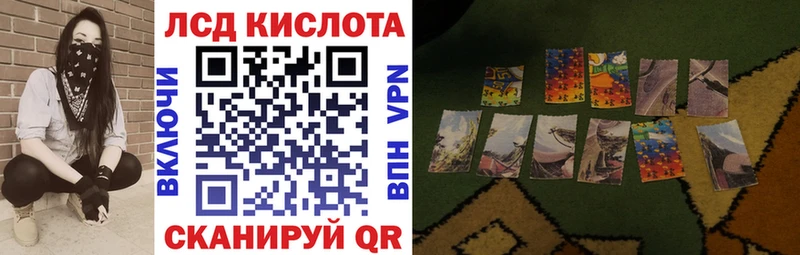 Марки NBOMe 1,8мг MEGA маркетплейс Нижняя Тура